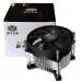 Кулер на ЦП CoolerMaster A93 LGA-775