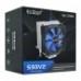 Вентилятор для процессора PCCooler S93 V2 TDP 120W 3-pin Intel LGA 1200/115x/AM4/AM3/AM3+/AM2/AM2+/