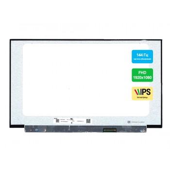 Матрица для Матрица для ноутбука 15.6" Innolux, N156HRA-GA-144-A, 1920x1080 Full HD, IPS,144 Hz, LED