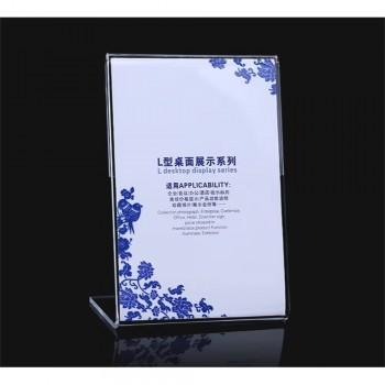 Подставка для бумаг L-5015 150x210