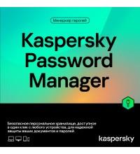 Kaspersky Cloud Password Manager Kazakhstan Edition. 1-User 1 year Base Download Pack