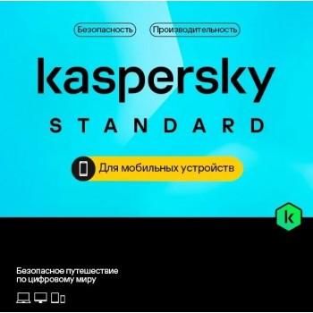 Kaspersky Standard Mobile Kazakhstan Edition. 1-Device 1 year Base Download Pack