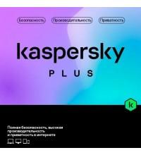 Kaspersky Plus Kazakhstan Edition. 5-Device 1 year Base Download Pack