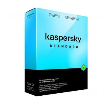 Kaspersky Standard Kazakhstan Edition. 5-Device 1 year Base Download Pack