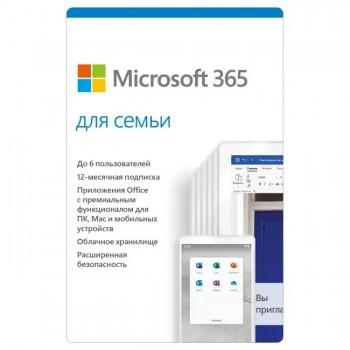 Microsoft 365 для семьи