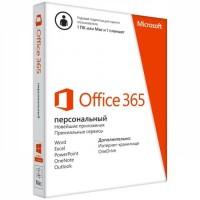 Microsoft 365 персональный (Электронная лицензия на 1 год)