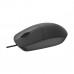 Компьютерная мышь, Rapoo, N100, Оптическая, 1600dpi, USB