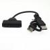 Адаптер переходник  SATA - HDD