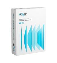 SkyDNS Wi-Fi. Лицензия на 1 Wi-Fi точку