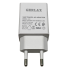 СЗУ 2в1 GERLAX A13T Type-C