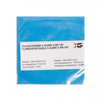 Термопрокладка, X-game, 0.5mm-150