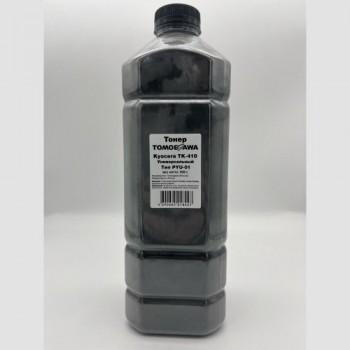 Тонер Tomoegawa Универсальный для Kyocera TK-410 (Тип PYU-01), Bk, 900 г, канистра