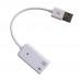 Аудио адаптер USB 7.1 белый