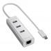 HUB TypeC M - 3xUSB 3.0+ LAN 100Mbps, алюминий