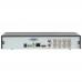 Гибридный видеорегистратор Dahua, DHI-XVR4108HS-S2